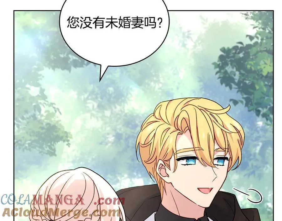 第143话 不要讨厌我108