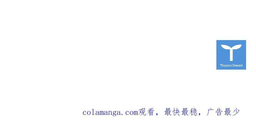 第140话 王世子的抱负249