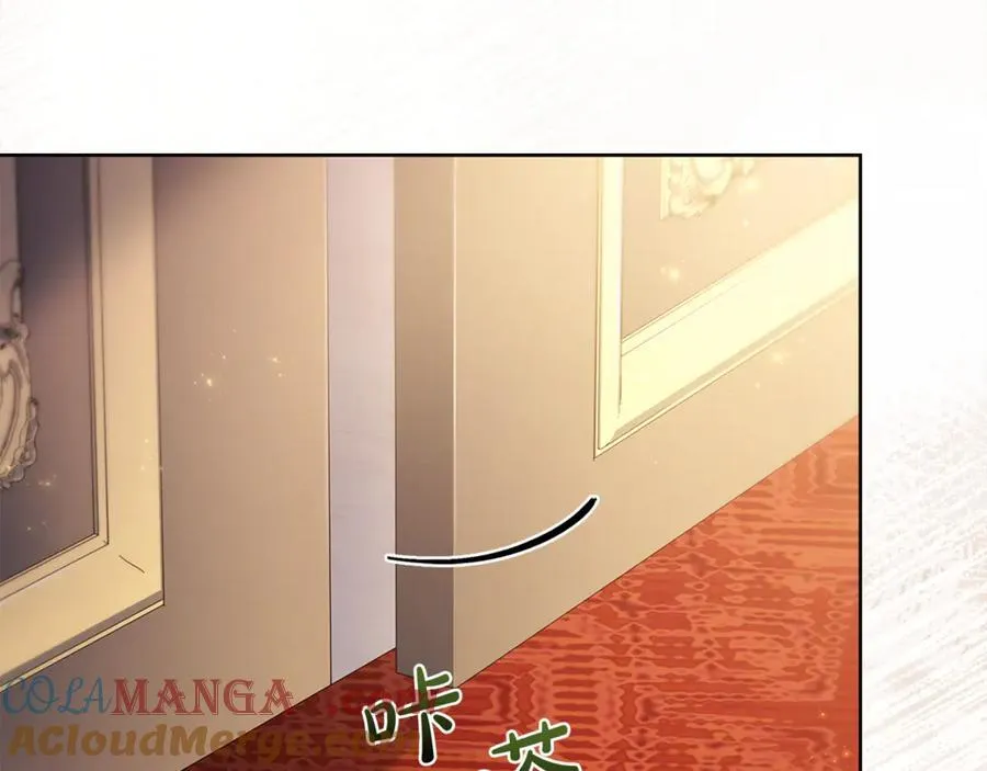第134话 别无他法了吗216