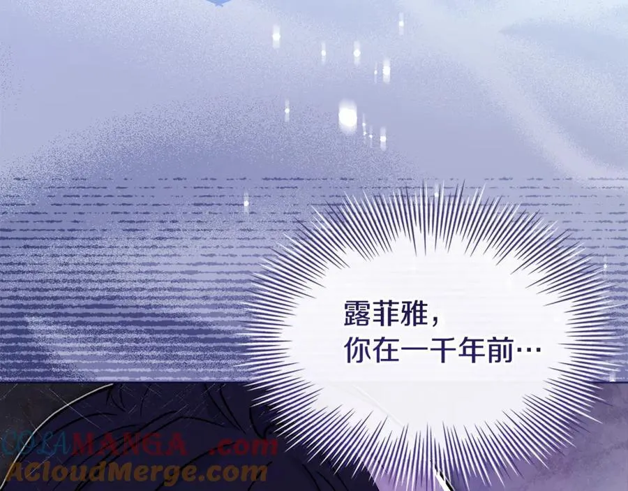 第136话 她在怕什么？72
