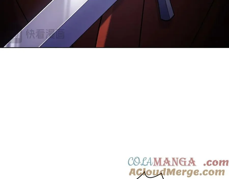 第142话 荣耀项链16