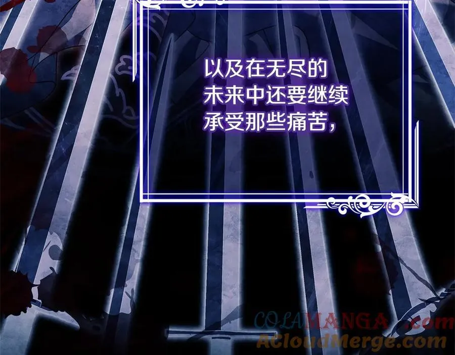 第135话 踏入圣地164