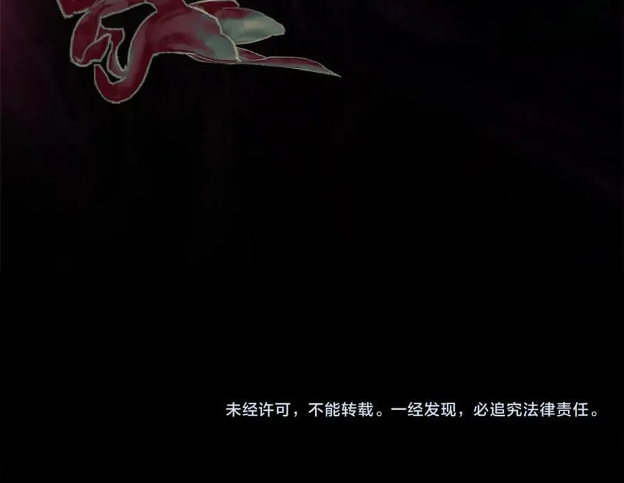 第137话 撕开伤疤229