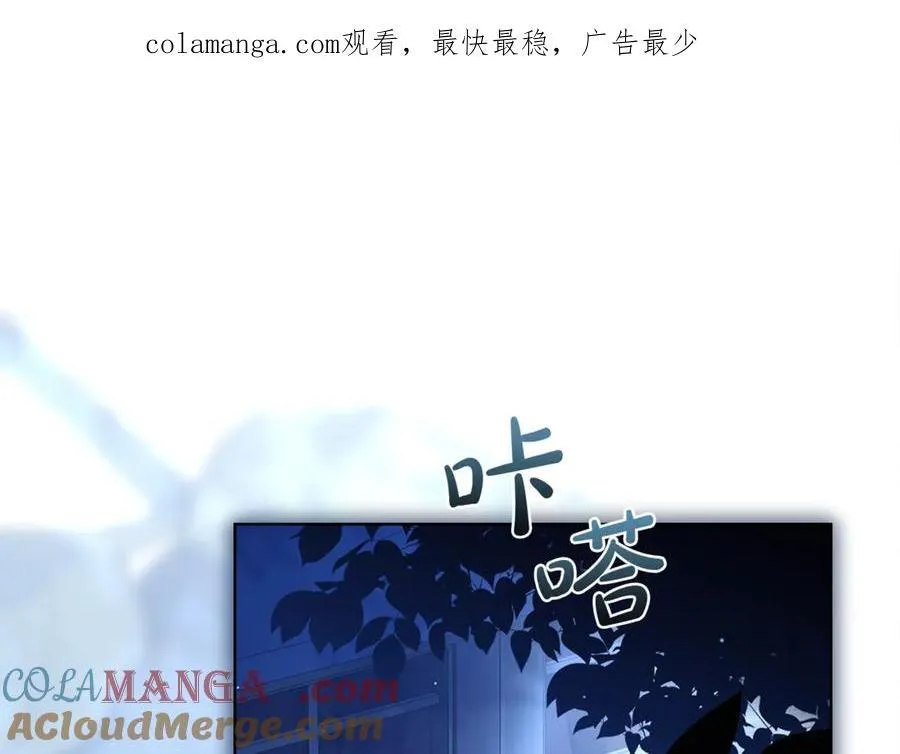 第135话 踏入圣地0