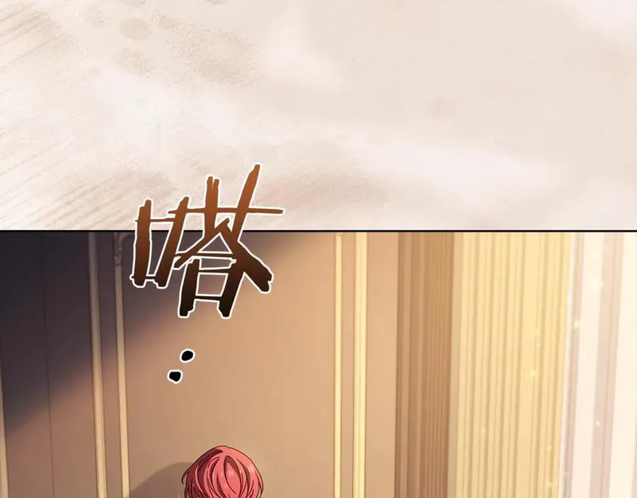 第134话 别无他法了吗218