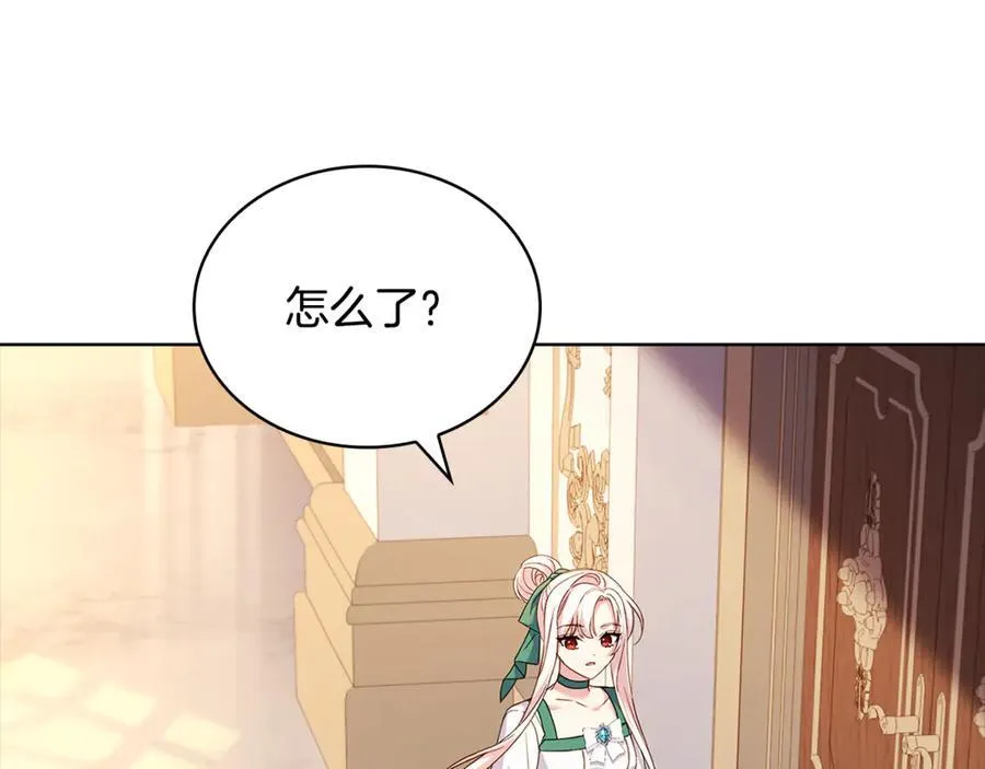 第134话 别无他法了吗107