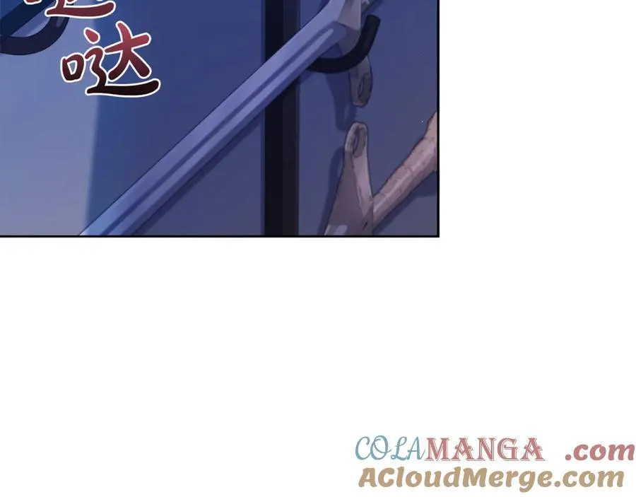 第135话 踏入圣地32