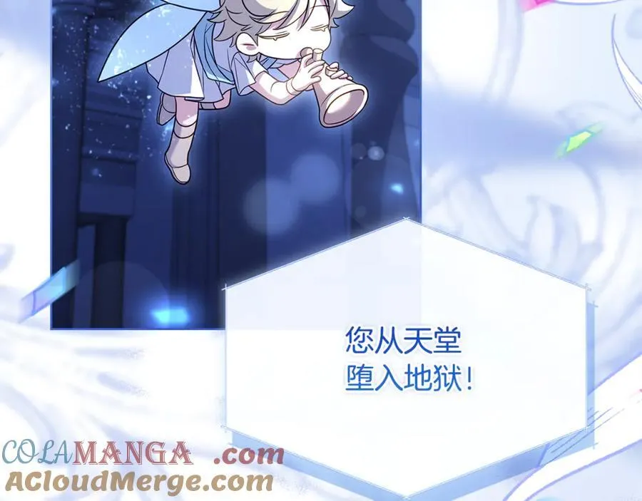 第136话 她在怕什么？64