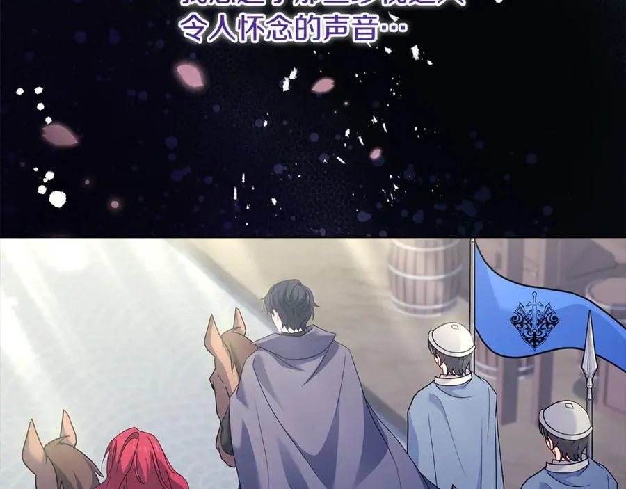 第141话 我懂你118