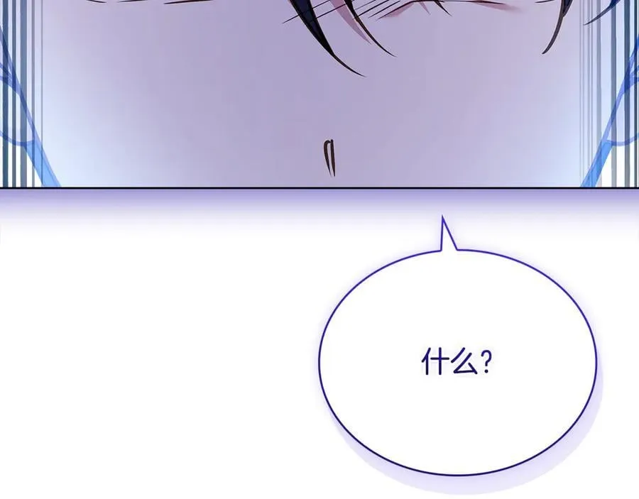 第141话 我懂你30