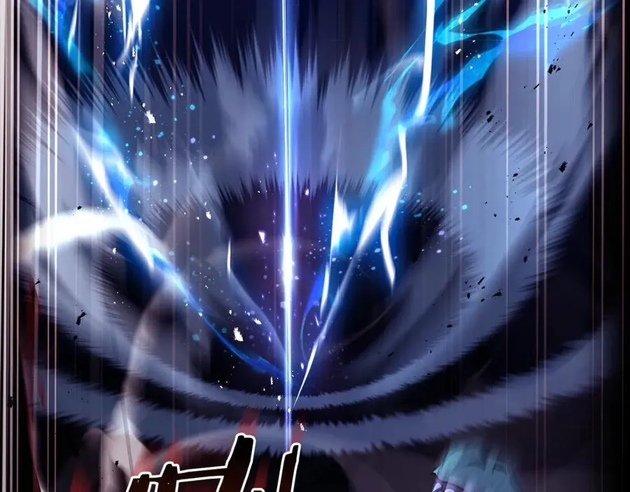 第144话 被下药190