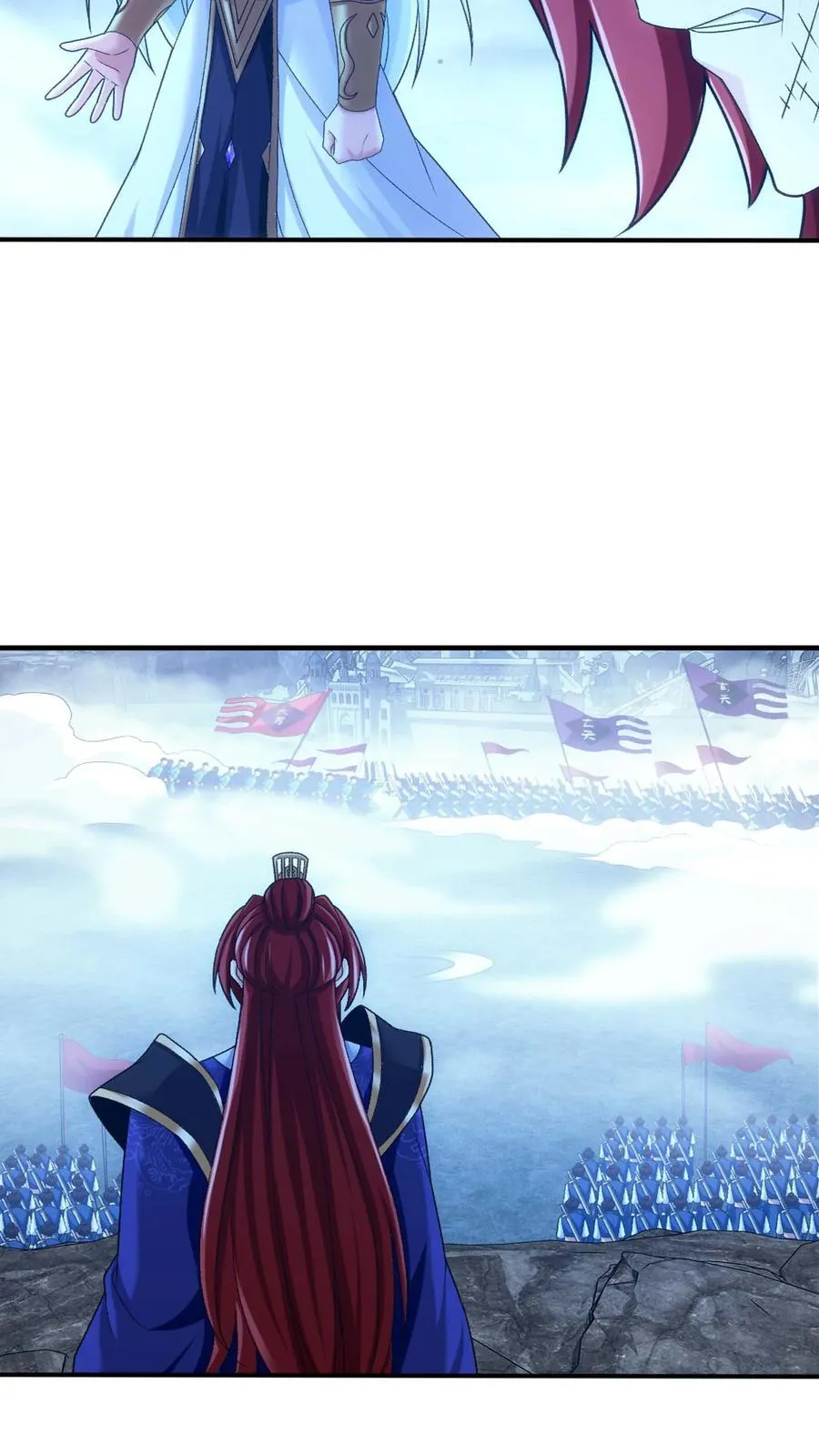 第707话 方毅哪里逃！27