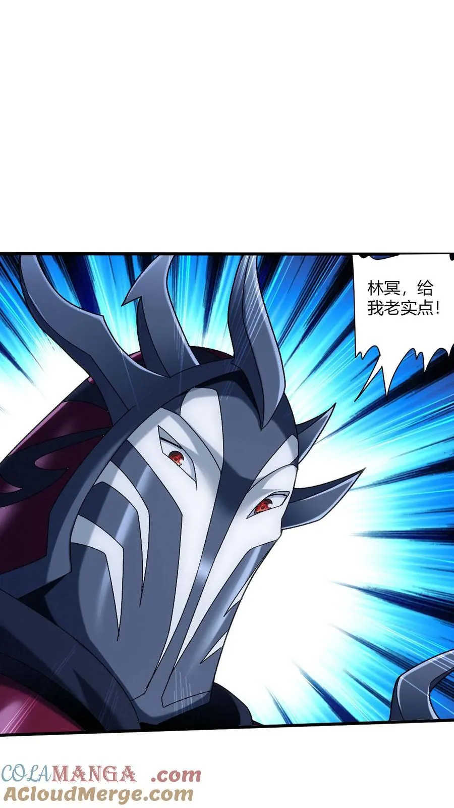 第715话 吞噬战意15