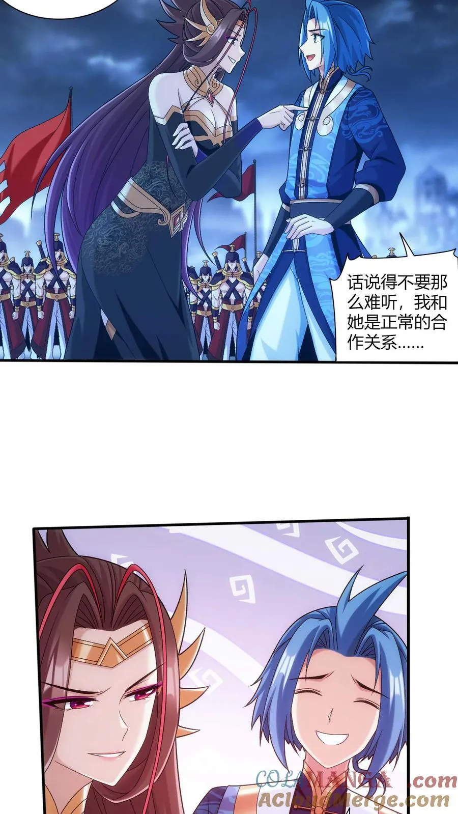 第710话 闭关与甩锅6