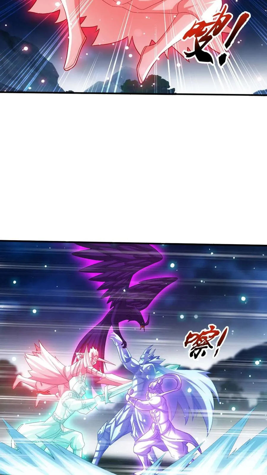 第706话 死的是你！25