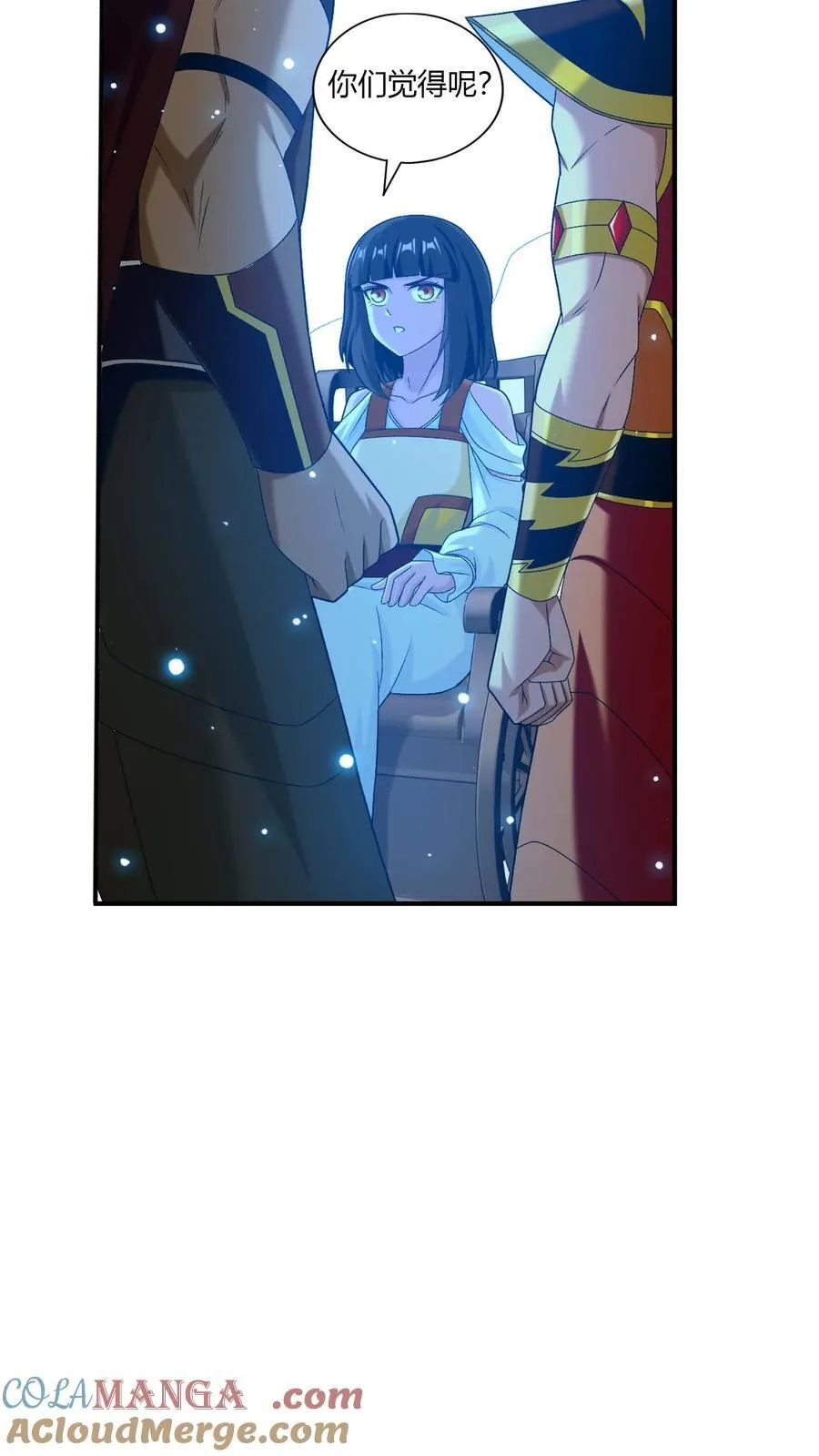 第710话 闭关与甩锅28