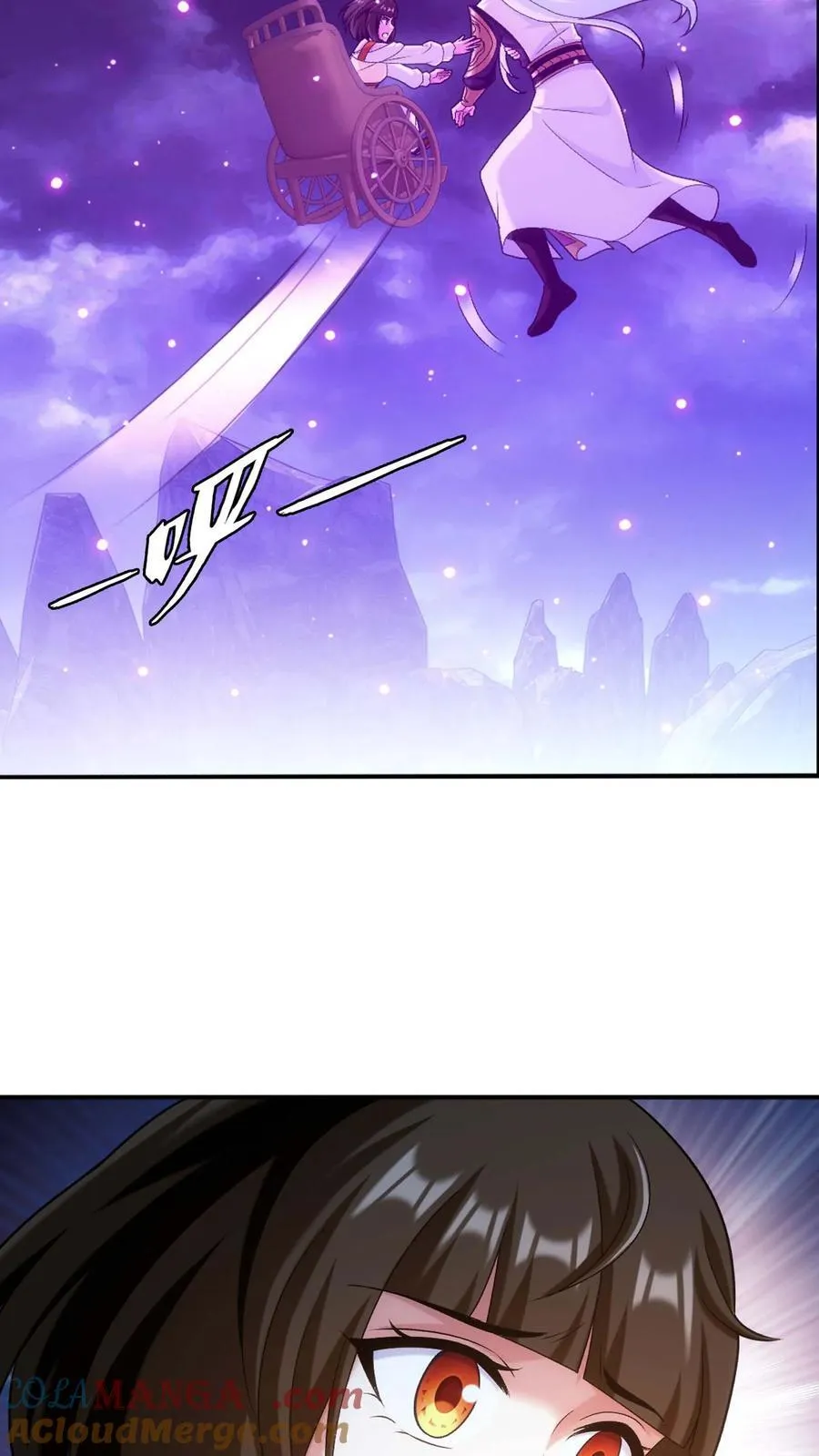 第708话 化毒大法16