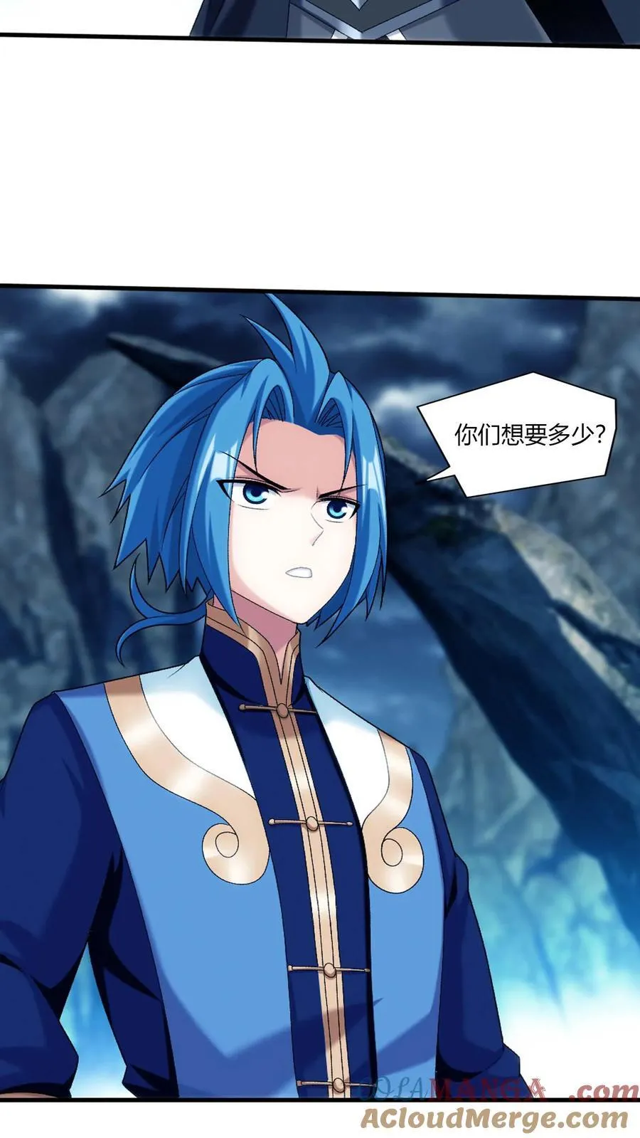 第714话 三十万？我们给！38