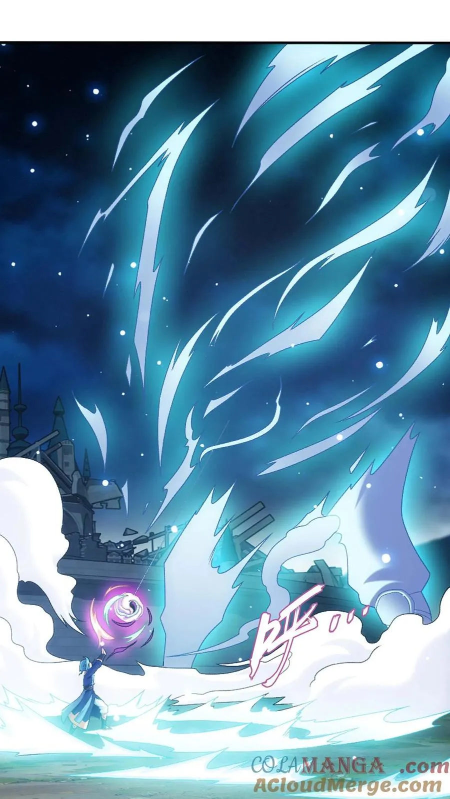 第707话 方毅哪里逃！10