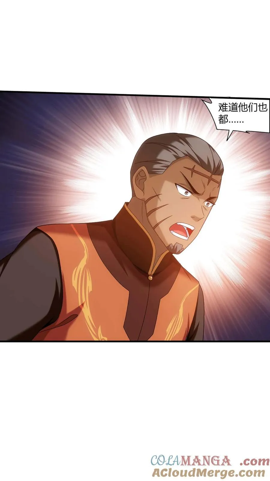 第712话 血鹰王被抓6