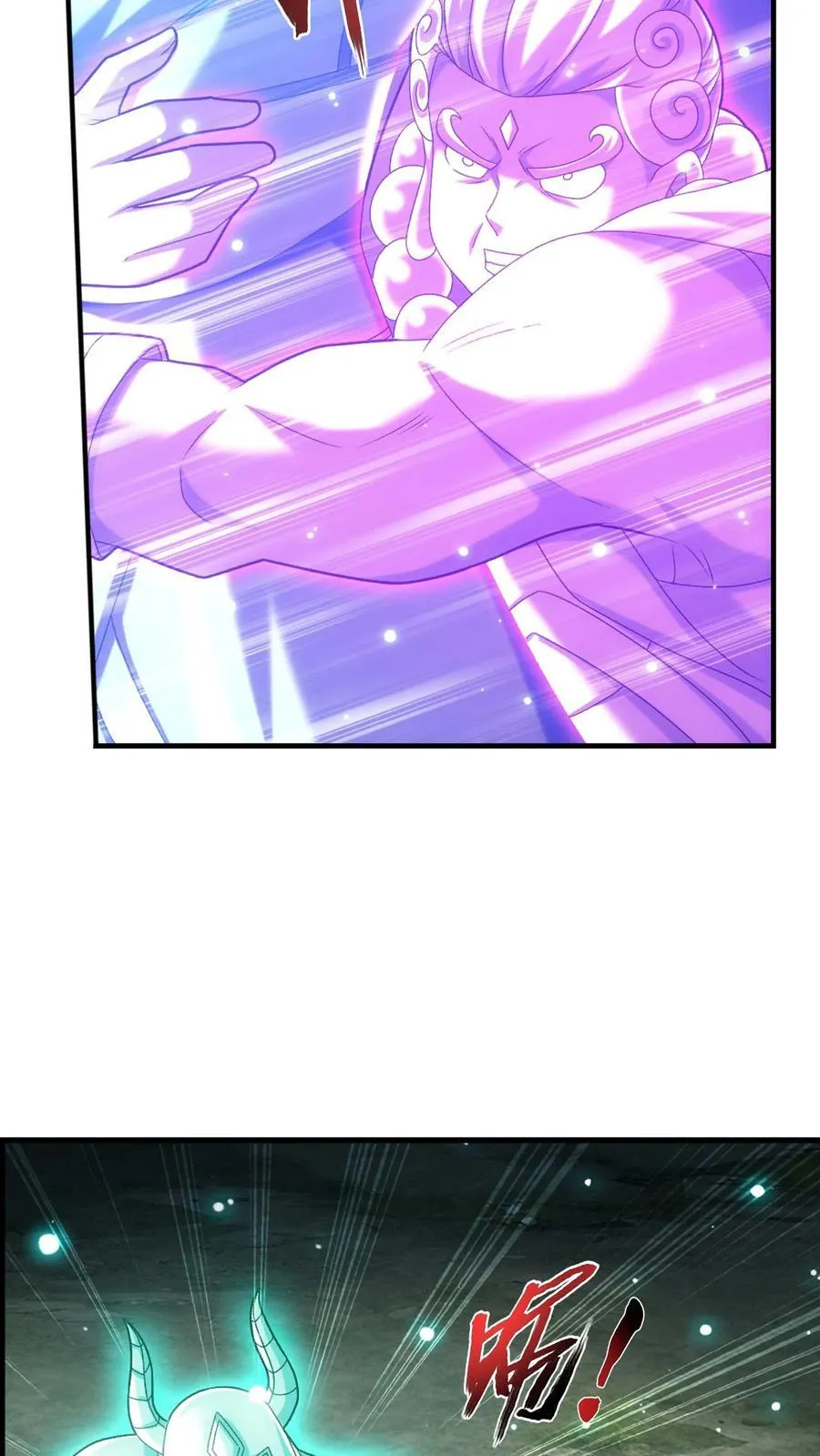 第706话 死的是你！23
