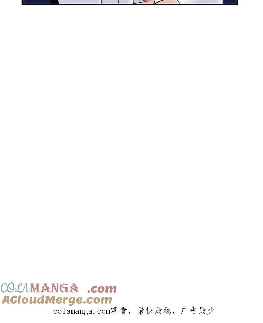 第713话 结盟38