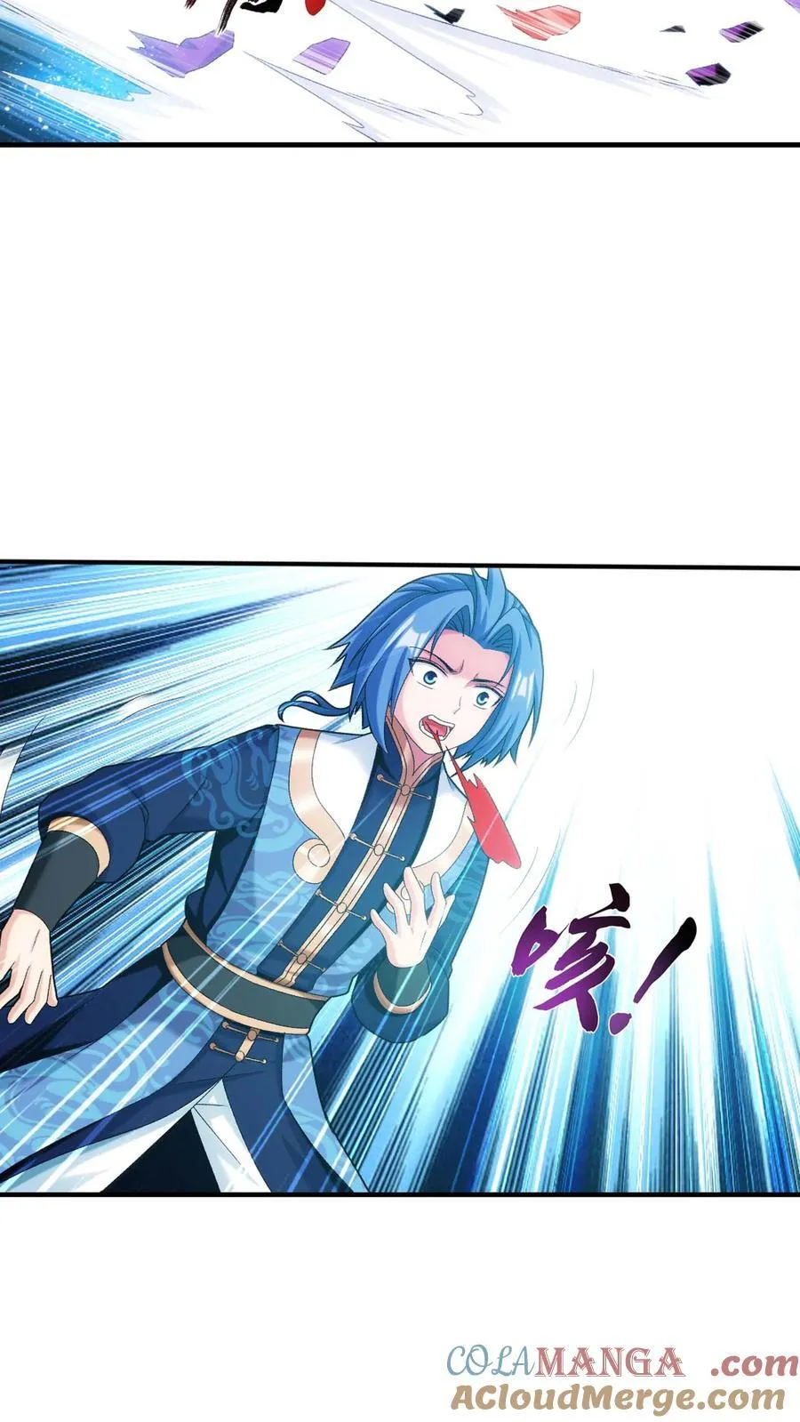 第706话 死的是你！36