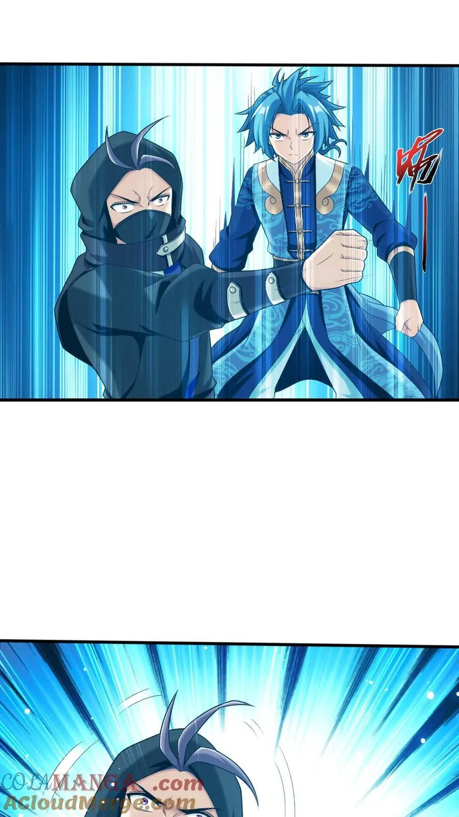 第707话 方毅哪里逃！12