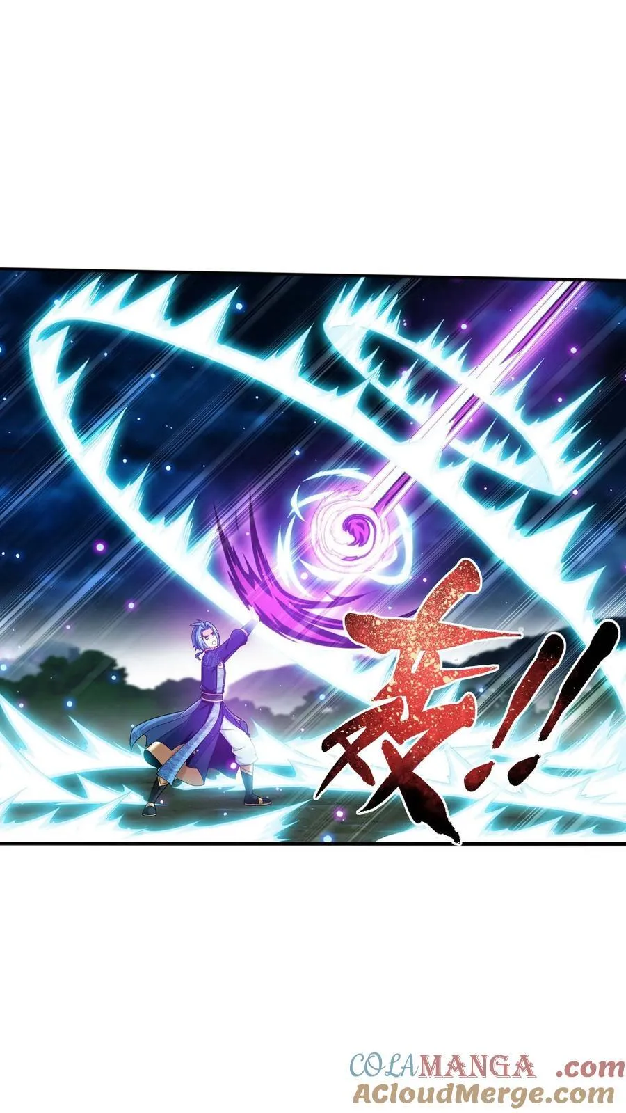 第707话 方毅哪里逃！8