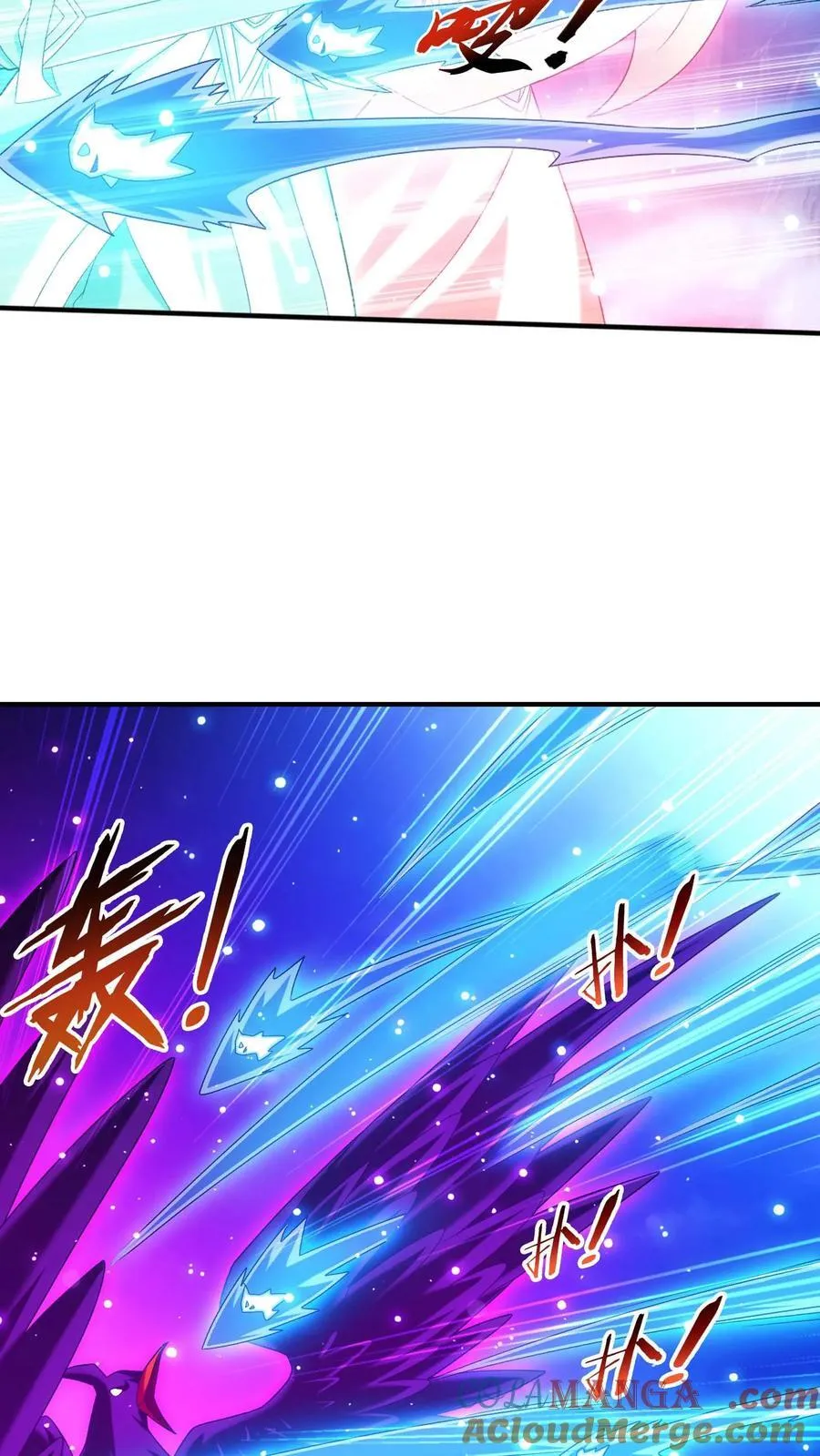 第706话 死的是你！12
