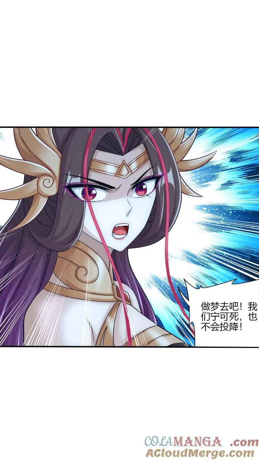 第705话 抢传承！8