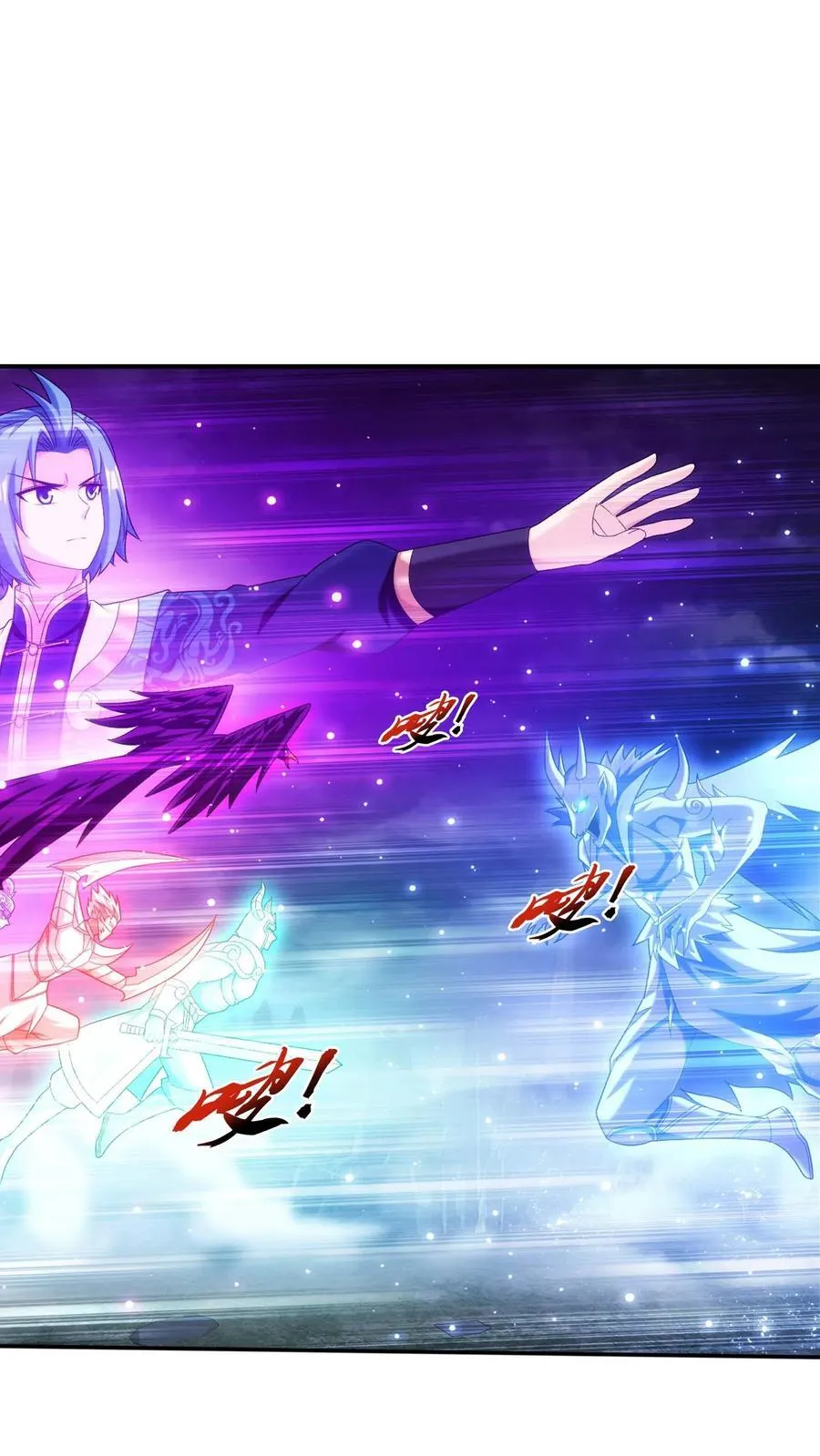 第706话 死的是你！8
