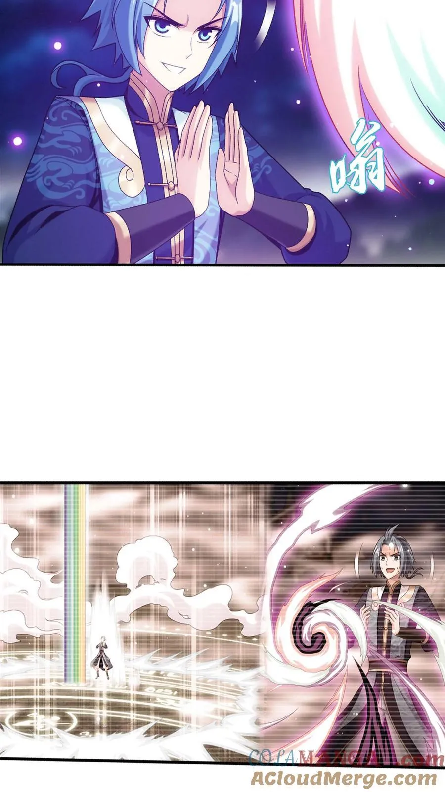 第707话 方毅哪里逃！6