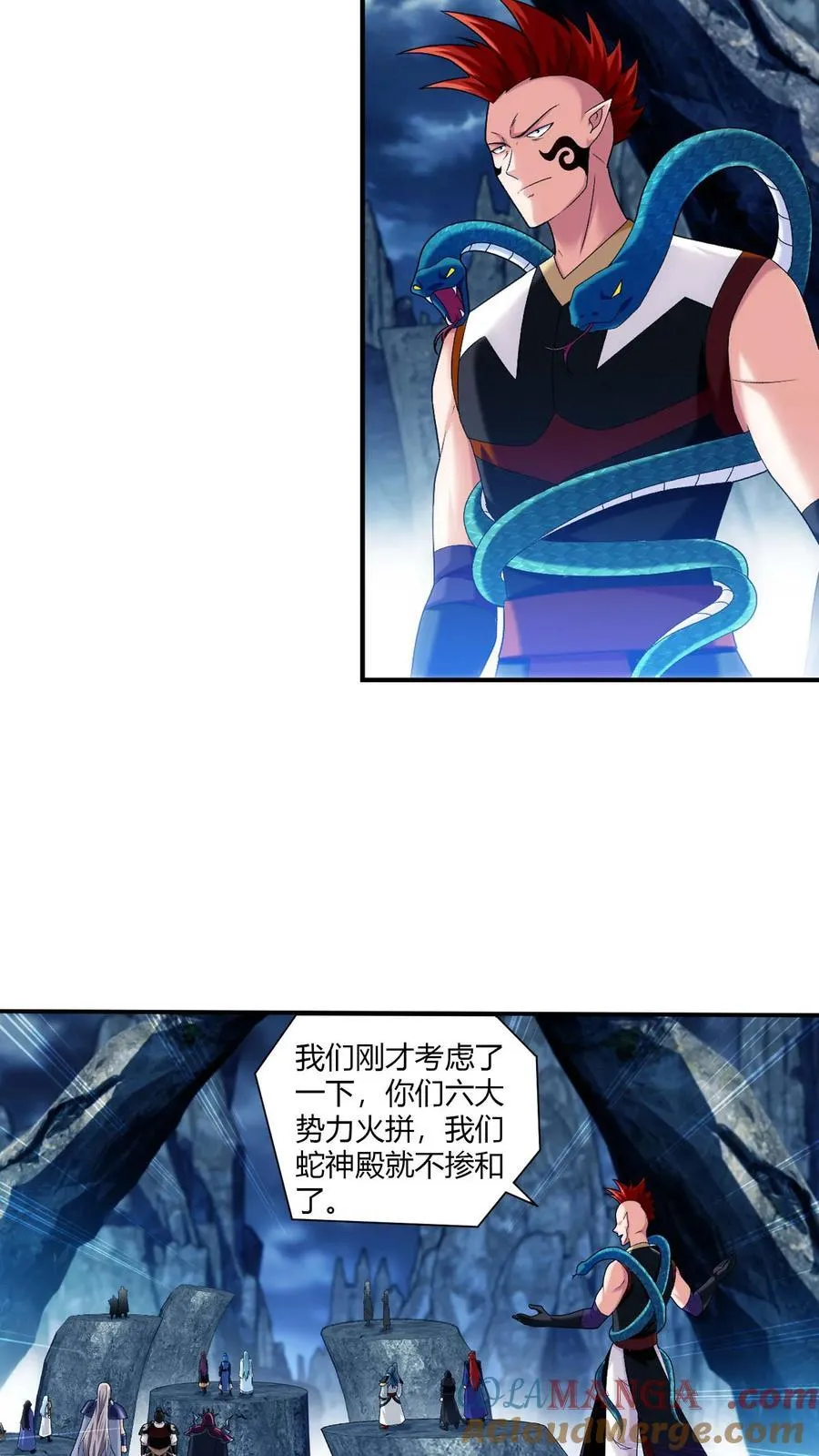第714话 三十万？我们给！24