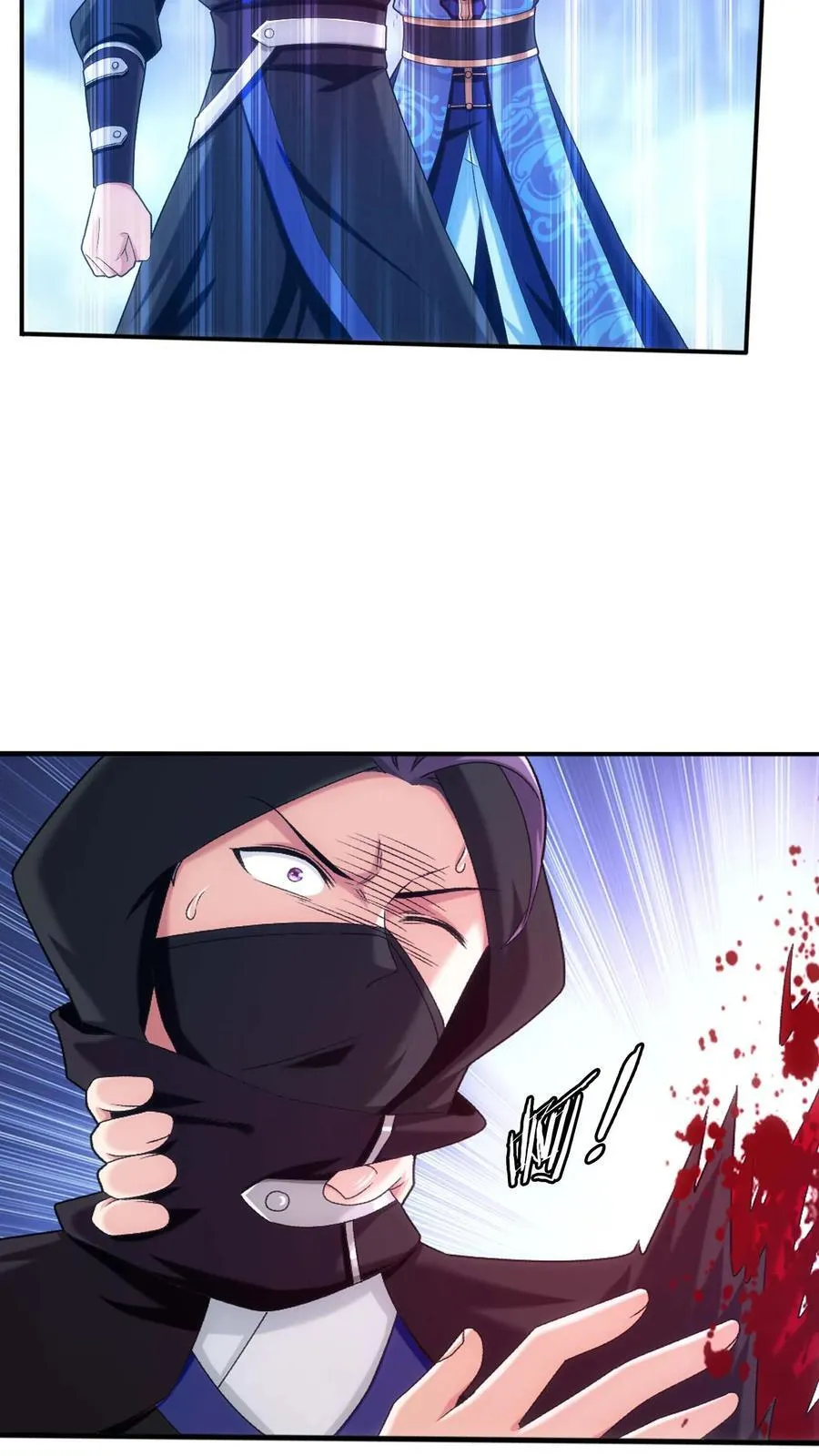 第707话 方毅哪里逃！23