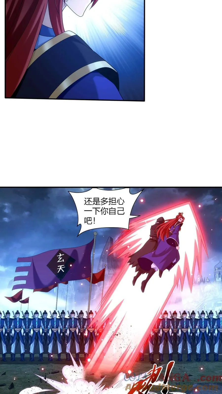 第708话 化毒大法2