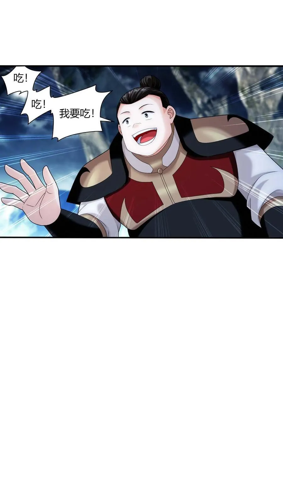 第715话 吞噬战意14