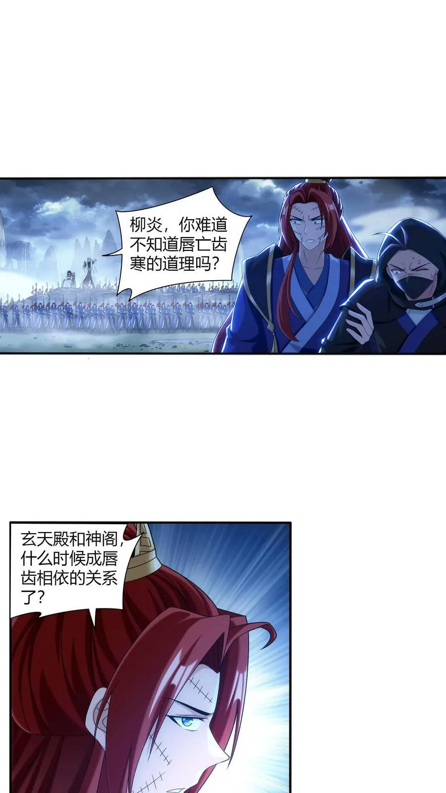 第708话 化毒大法1