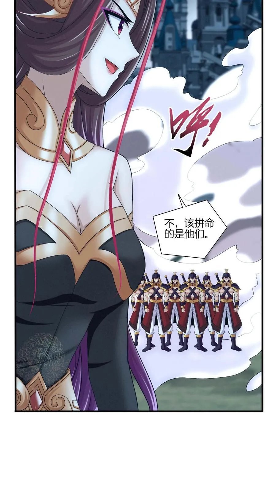 第705话 抢传承！13