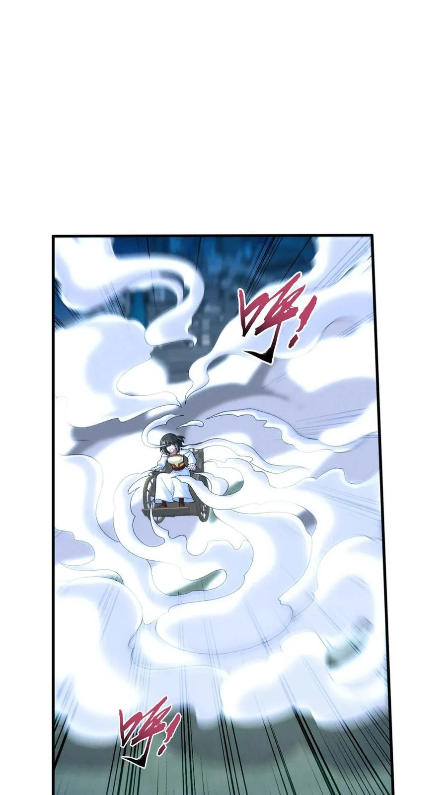 第705话 抢传承！15