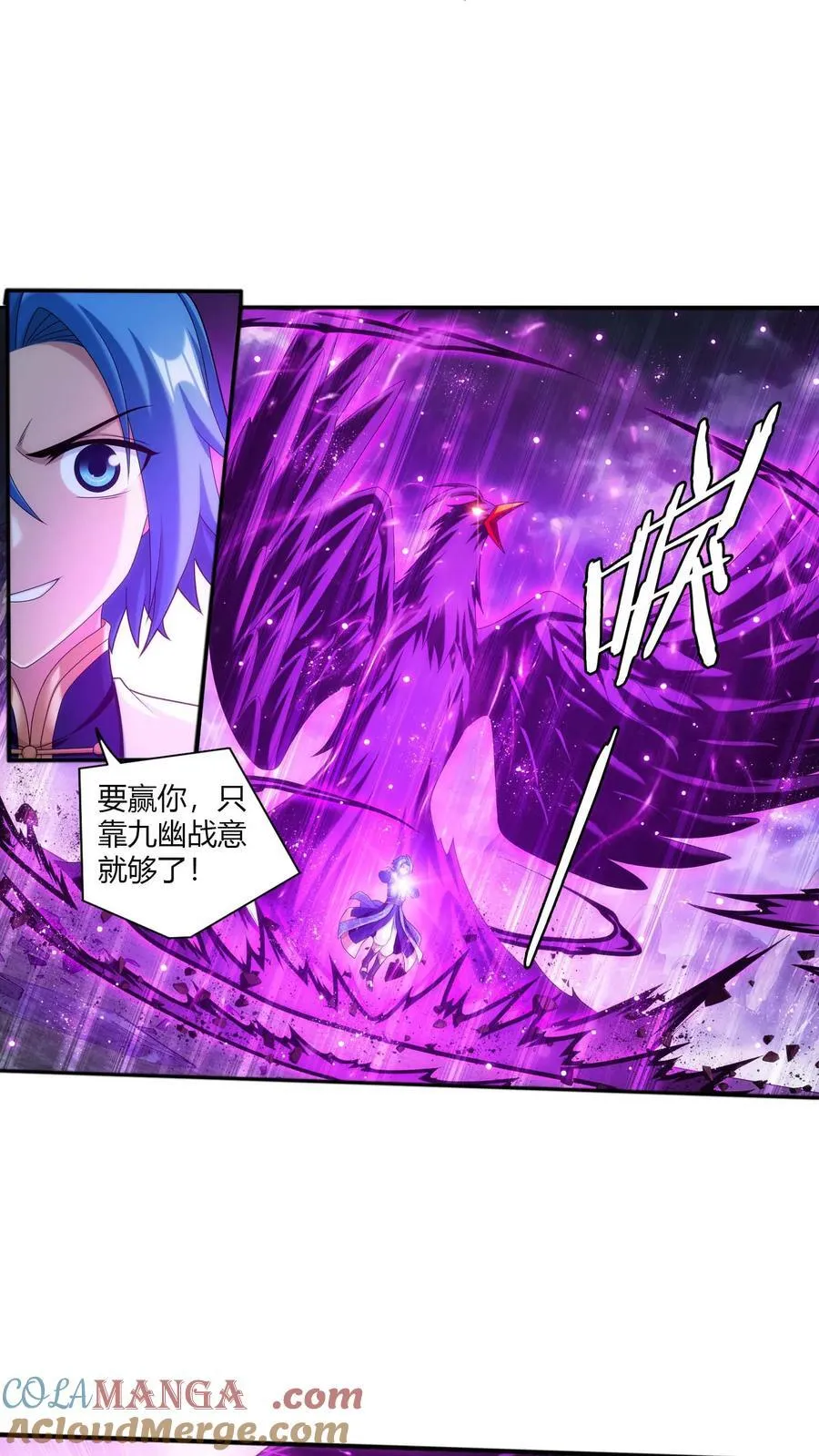 第708话 化毒大法8