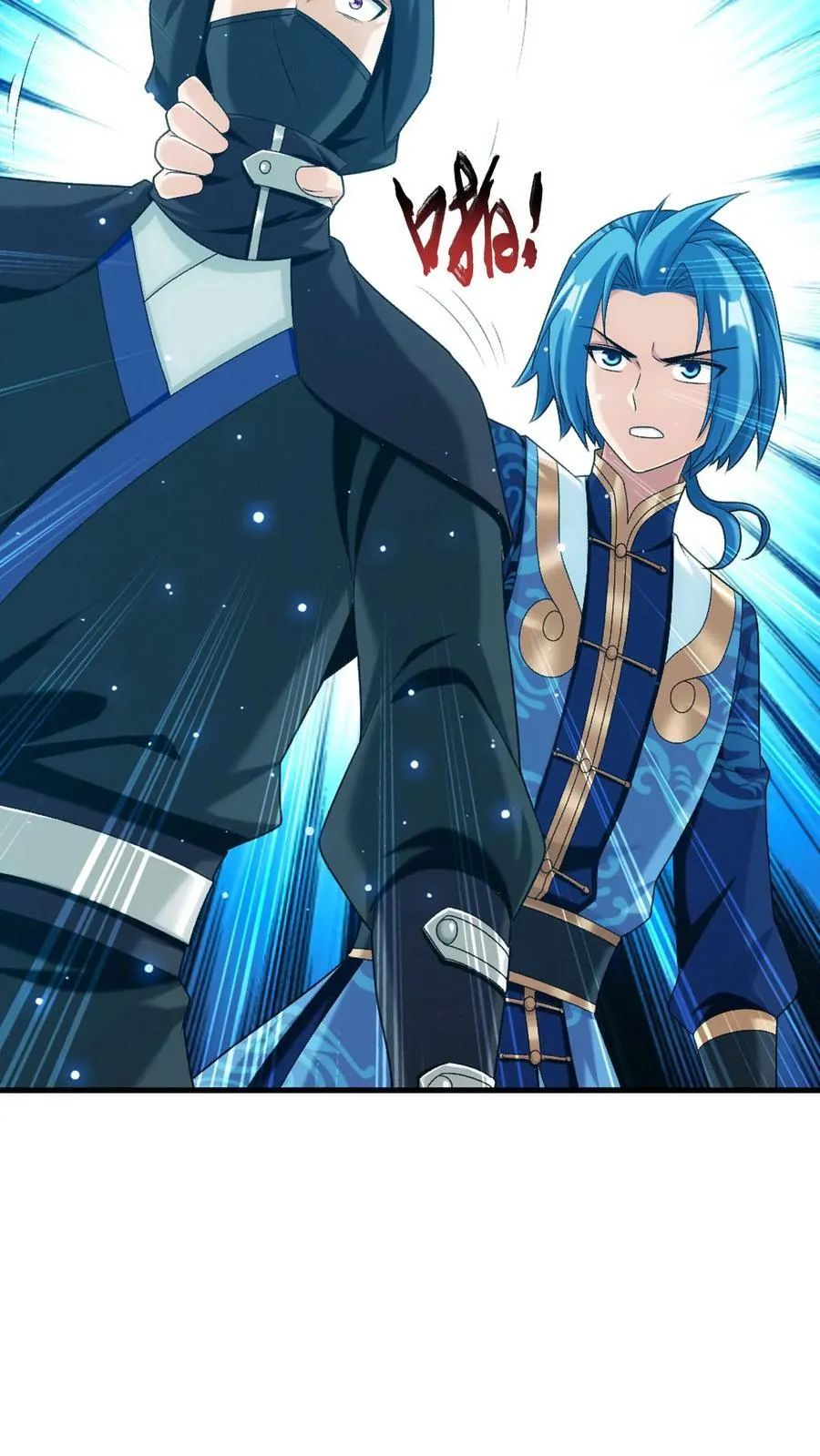 第707话 方毅哪里逃！13