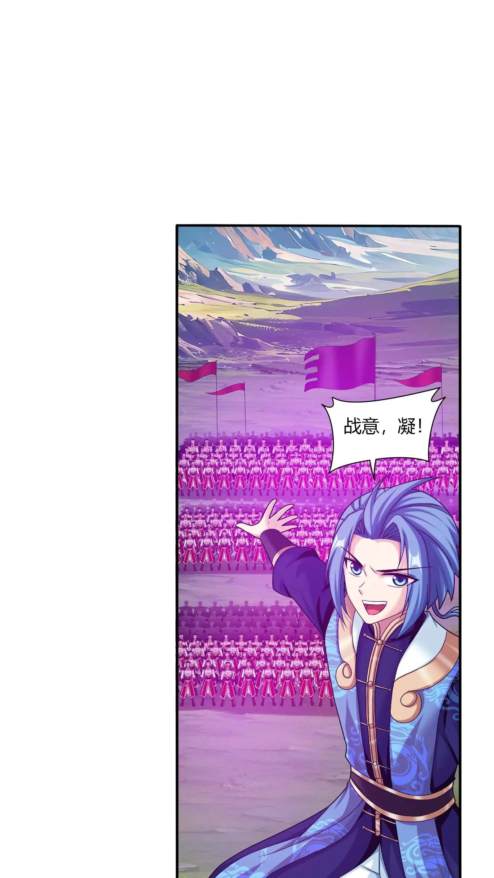 第711话 红鱼的求助15