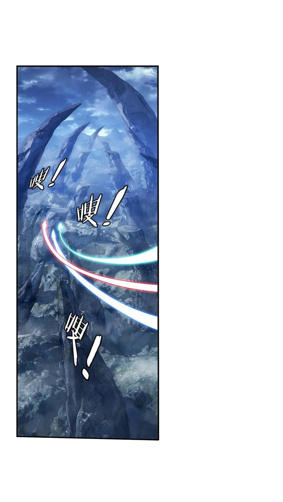 第714话 三十万？我们给！1