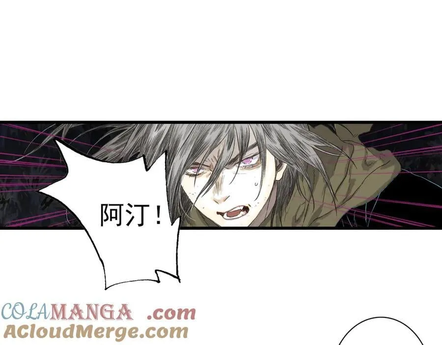 第130话 百里仲欲报杀弟之仇15