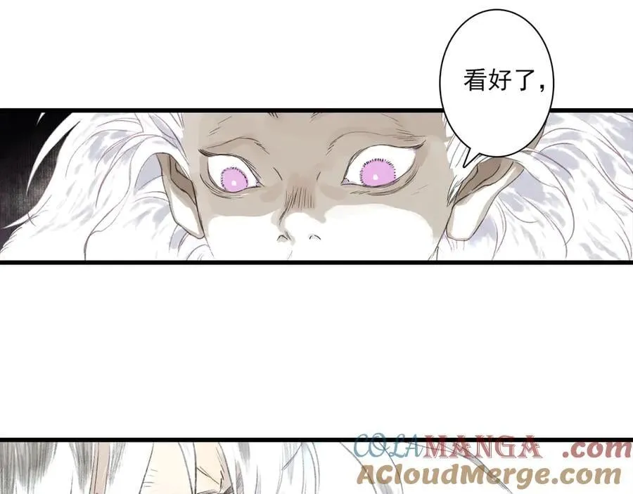 第130话 百里仲欲报杀弟之仇72