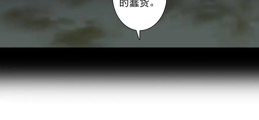 第130话 百里仲欲报杀弟之仇37