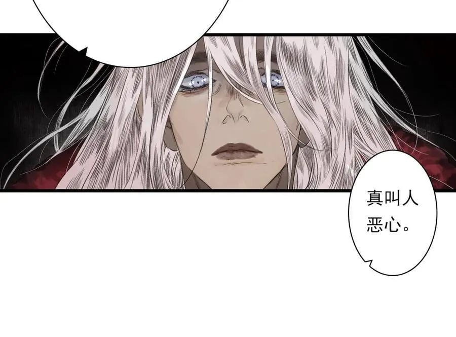 第130话 百里仲欲报杀弟之仇14