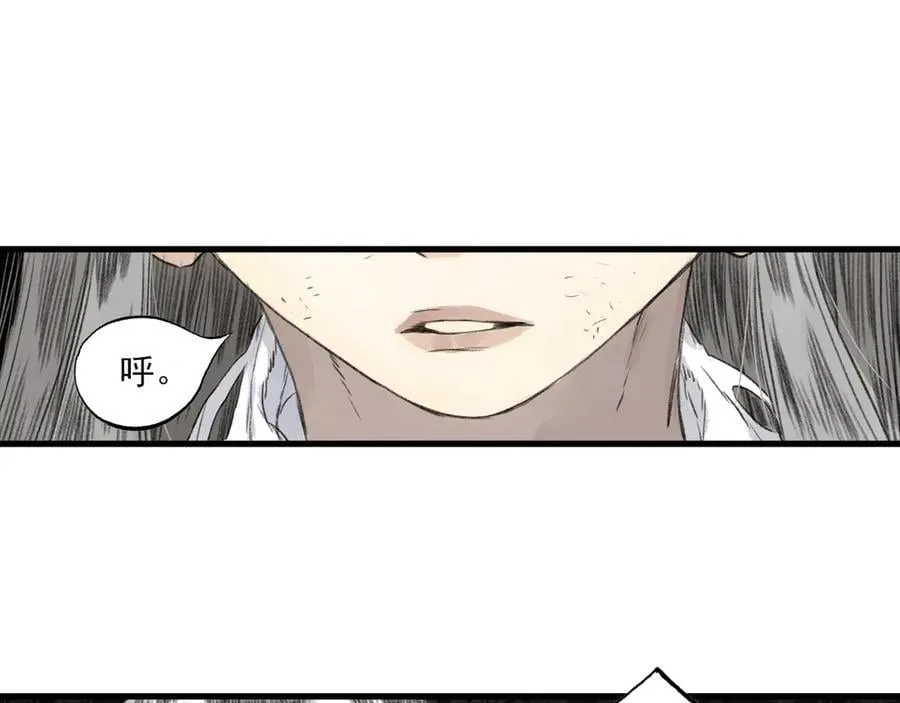 第131话 白猿助力阿汀与尉迟64