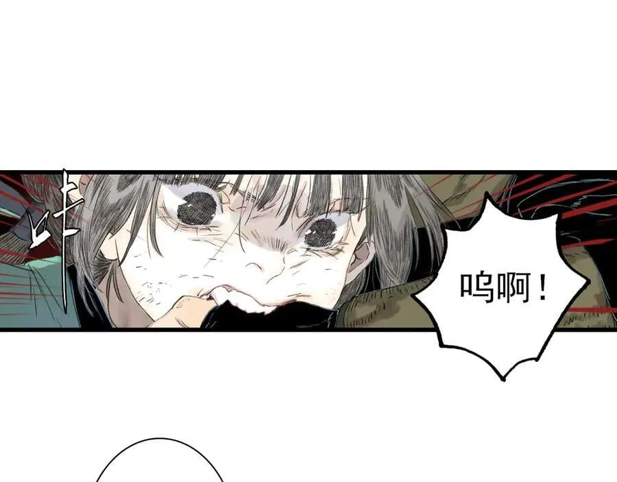 第130话 百里仲欲报杀弟之仇11